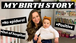 OUR NATURAL UNMEDICATED BIRTH STORY | *NO EPIDURAL* (first time mom)