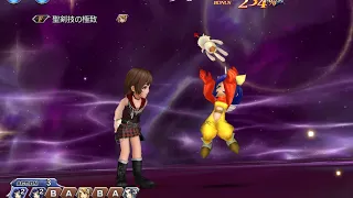 [DFFOO] Medal Challenge RE-SHINRYU(Angeal, Agrias, Eiko no LB FR)