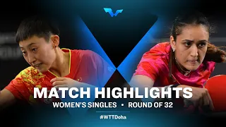 Fan Siqi vs Manika Batra | WS | WTT Contender Doha 2022 (R32)