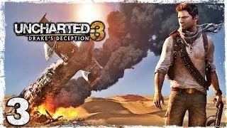 Uncharted 3: Иллюзии Дрейка. #3: Лондонская подземка.