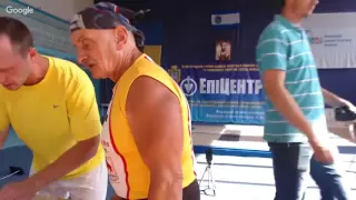 Чемпіонат України з важкої атлетики серед молоді до 23 років
