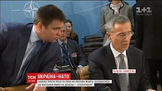 Єнс Столтенберг закликав подвоїти зусилля заради повного виконання Мінських домовленостей