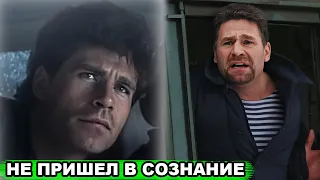 ТАКОЙ МОЛОДОЙ! Стало известно, почему ушел из жизни звезда российских сериалов Игорь Регнер