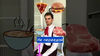 ЧТО ЖЕ ДЕЛАТЬ? Лайфхак, что делать, если тебя укачивает в машине 😎