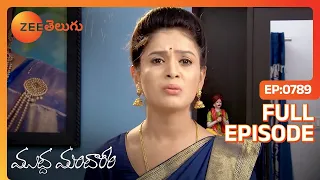 Muddha Mandaram - ముద్ద మందారం - Telugu Serial - Full Episode - 789 - Tanuja Gowda - Zee Telugu