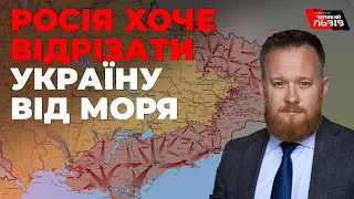 Камельчук про песимізм у суспільстві, позицію країн ЄС та затяжну війну.