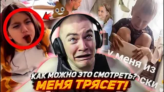 ДЕРЗКО69 Смотрит LIKEE! ЗАШКВАР, ТРЕШ в ЛАЙК! 🔥 derzko69