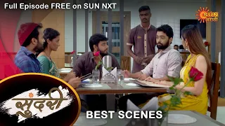Sundari - Best Scene | 6 July 2022 | Full Ep FREE on SUN NXT | Sun Marathi Serial