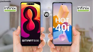 Infinix Smart 8 HD vs Infinix Hot 40i || Price | Full Comparison