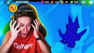 ПОТРАТИЛ 2.000 ГЕМОВ И ОФИГЕЛ ОТ ТОГО, ЧТО ПОЛУЧИЛ ИЗ СУНДУКОВ В BRAWL STARS