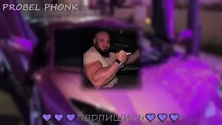 💪💪 1 HOUR PHONK | МОТИВАЦИЮ НАДО ПОДНЯТЬ  💪💪