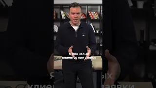 На этом не экономь в кризис #бизнес #деньги