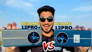 Realme 12 Pro Plus Vs Realme 12 Pro Full Comparison || Konsa Best Hai ?