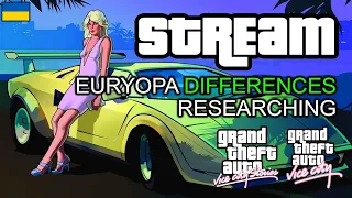 Порівняння мапи між GTA Vice City та GTA Vice City Stories. VC vs VCS