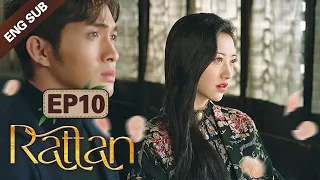 [ENG SUB] Rattan 10 (Jing Tian, Zhang Binbin) Dominated by a badass lady demon