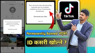 Account was permanently banned due to multiple violations of our Community Guidelines solution ?
