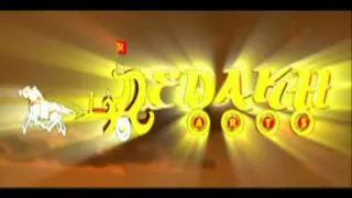 Badrinath trailer 3 - malayalam cinema videos - Allu Arjun & Tamanna