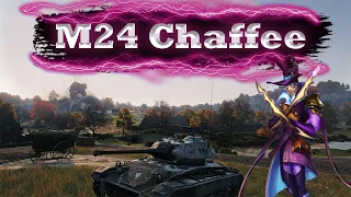 Вызов на три ⭐⭐⭐ для M24 Chaffee