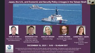Panel, "Japan, the U.S., and Economic and Security Policy Linkages in the Taiwan Strait"