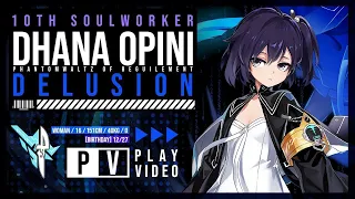 Soulworker  靈魂行者 朵娜日課中