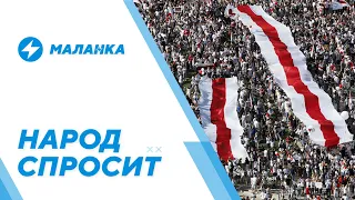 Огромные долги режима / Построение новой Беларуси / Вербовка рабочих