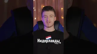 Самые крутые школы в мире