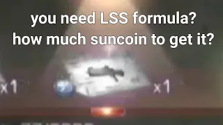 Gacha  Formula basic Lead Shove Shotgun / LSS .how many sun coins will i spend? - LifeAfter