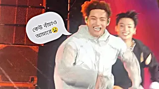 Vminkook যখন মারামারি করে🐯🐥🐰 BTS Bangla funny dubbing ভিডিও 😂 #bts #btsbanglafunnydubbing