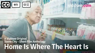 Home Is Where The Heart Is - The Mystery Of A Serial Thieving Grandma // Viddsee Originals