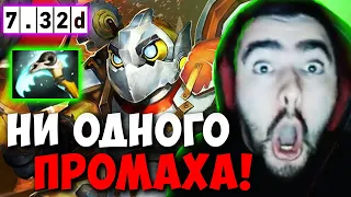 STRAY КЛОКВЕРК ПРОТИВ МИРАКЛА НА РАЗОРЕ 7.32D ! СТРЕЙ 4500 ММР ! carry mid dota 2 ! Лучшее со Стреем