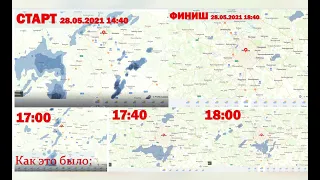 Аномальные ливни в Москве 28 и 29 мая 2021 года