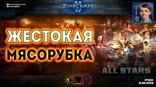 ВЫЖИТЬ В МЯСОРУБКЕ: Все командиры StarCraft II выживают в самом жестоком режиме All Stars