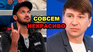 Максим Траньков ЖЁСТКО РАСКРИТИКОВАЛ Алексея Ягудина. Арутюнян ПРОТИВ УХОДА Загитовой.