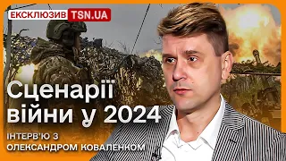 ⚡️⚡️ "ПУТІН ВЖЕ НЕ ПЕРЕМОЖЕ! НІКОЛИ!" Сценарії війни, події на фронті та цікаве у Криму | Коваленко