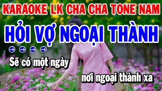 Karaoke Liên Khúc Nhạc Sống Cha Cha Dễ Hát Tone Nam | Hỏi Vợ Ngoại Thành - Vó Ngựa Trên Đồi Cỏ Non