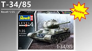 Unboxing ~ T-34/85 - Revell 1/35 Tank Model Kit Review