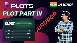 Pixels Game -  Plot Airdrop Part 3 - In हिंदी