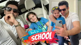 FIRST DAY OF SCHOOL WITH AMAL | SUMMER VACATIONS ARE OVER | 2023