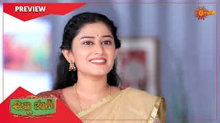 Anna Thangi - Preview | Full EP free on SUN NXT | 16 July 2022 | Udaya TV | Kannada Serial