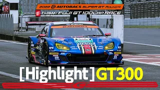 決勝ダイジェストGT300 GAINER TANAX GT-Rとの白熱バトルを制した2021王者SUBARU BRZ R&D SPORTが今季初優勝！