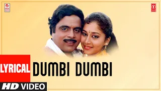 Dumbi Dumbi Lyrical Video Song | Munjaneya Manju Kannada Movie | Ambarish,Sudha Rani | Hamsalekha