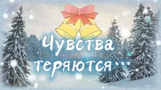 Для тебя! Пусть все сбудется! Жизнь продолжается! Счастья!