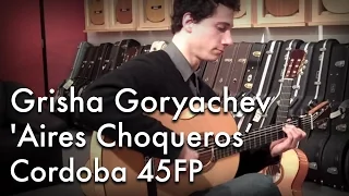 De Lucia 'Aires Choqueros - Fandango de Huelva' played by Grisha Goryachev