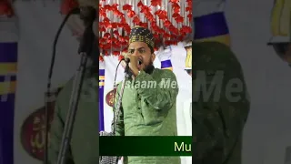 Hamse Mat Puchho Kya Kya Chum Lenge / Mubarak Hussain Mubarak