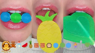 Satisfying ASMR Eating Japanese KOHAKUTOU Emoji Food Challenge Mukbang