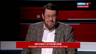 Сатановский про экономику России и гонку вооружений