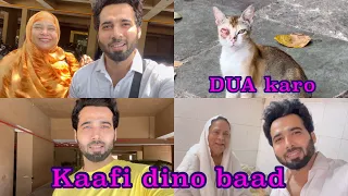 Kaafi dino baad🤲 |ShezaanShaikh