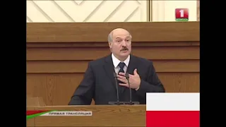 Лукашенко на польском языке (heygen)