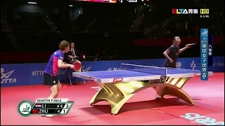 2015 Women's World Cup QF: LI Jiao - ZHU Yuling [HD] [Full Match/Chinese]