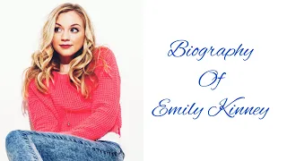 Who is Emily Kinney?
